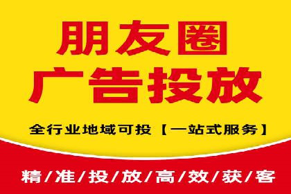 深度解析：信息流推广在电商行业的实战案例